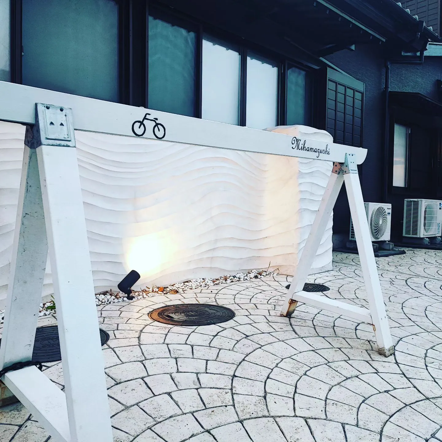 南房総の美浜寿しです