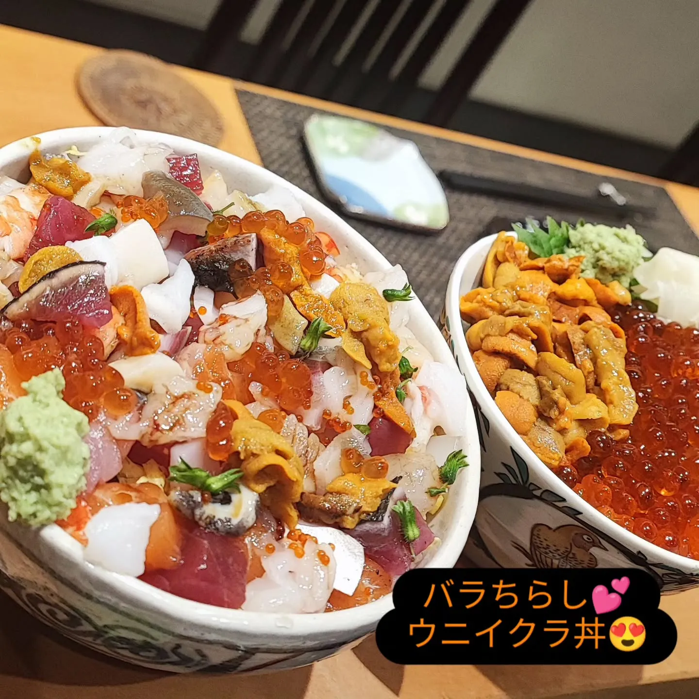 こんなんもあります🤤