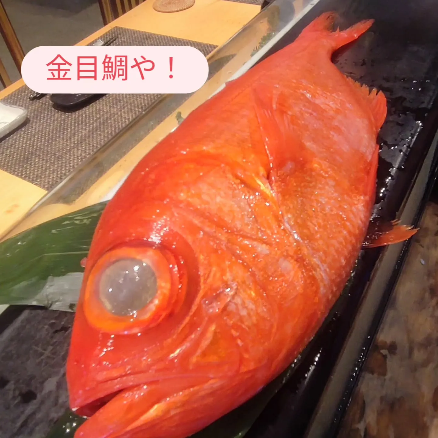 旬の魚がいちばん美味しい季節になりました❄️🐟