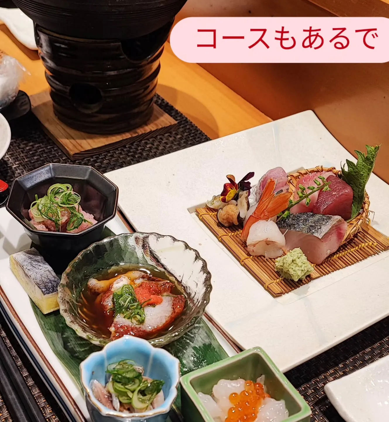 美浜寿しでは、コース料理もご用意しております🍣✨